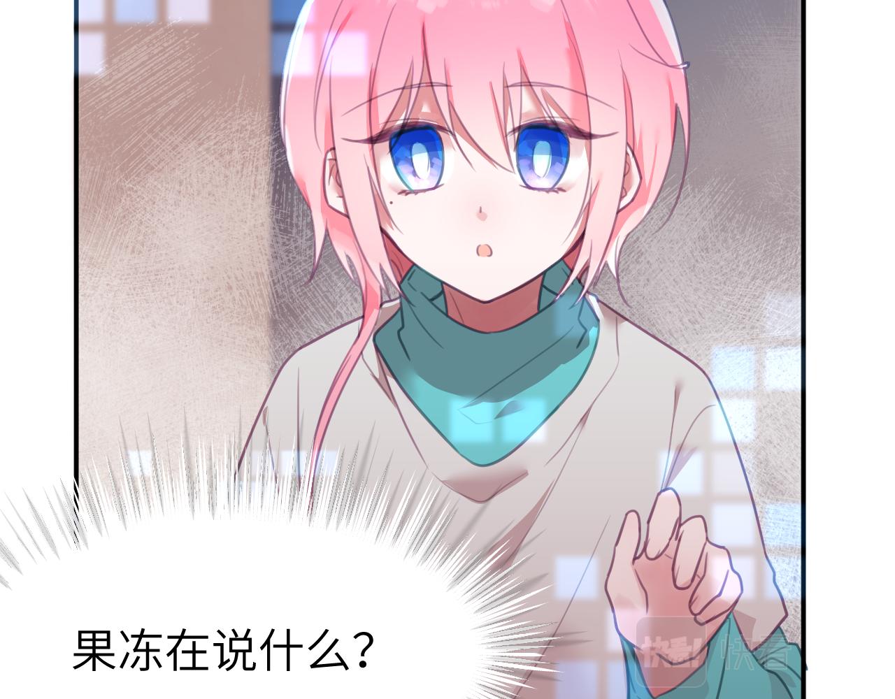 第十五章 孤独30