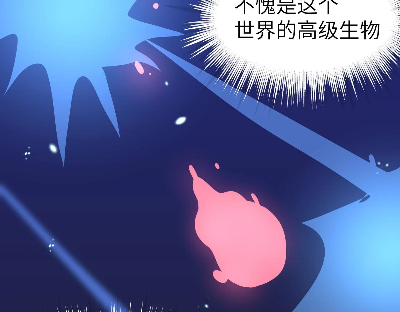第二十章 记忆（下）29