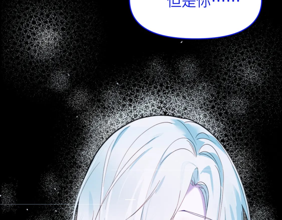 第二十六章 过去12