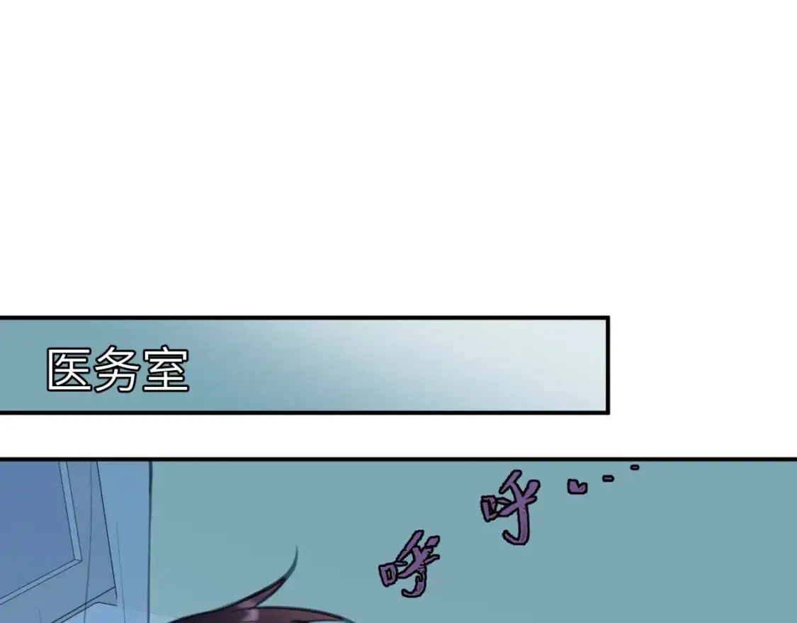 39章 告别53
