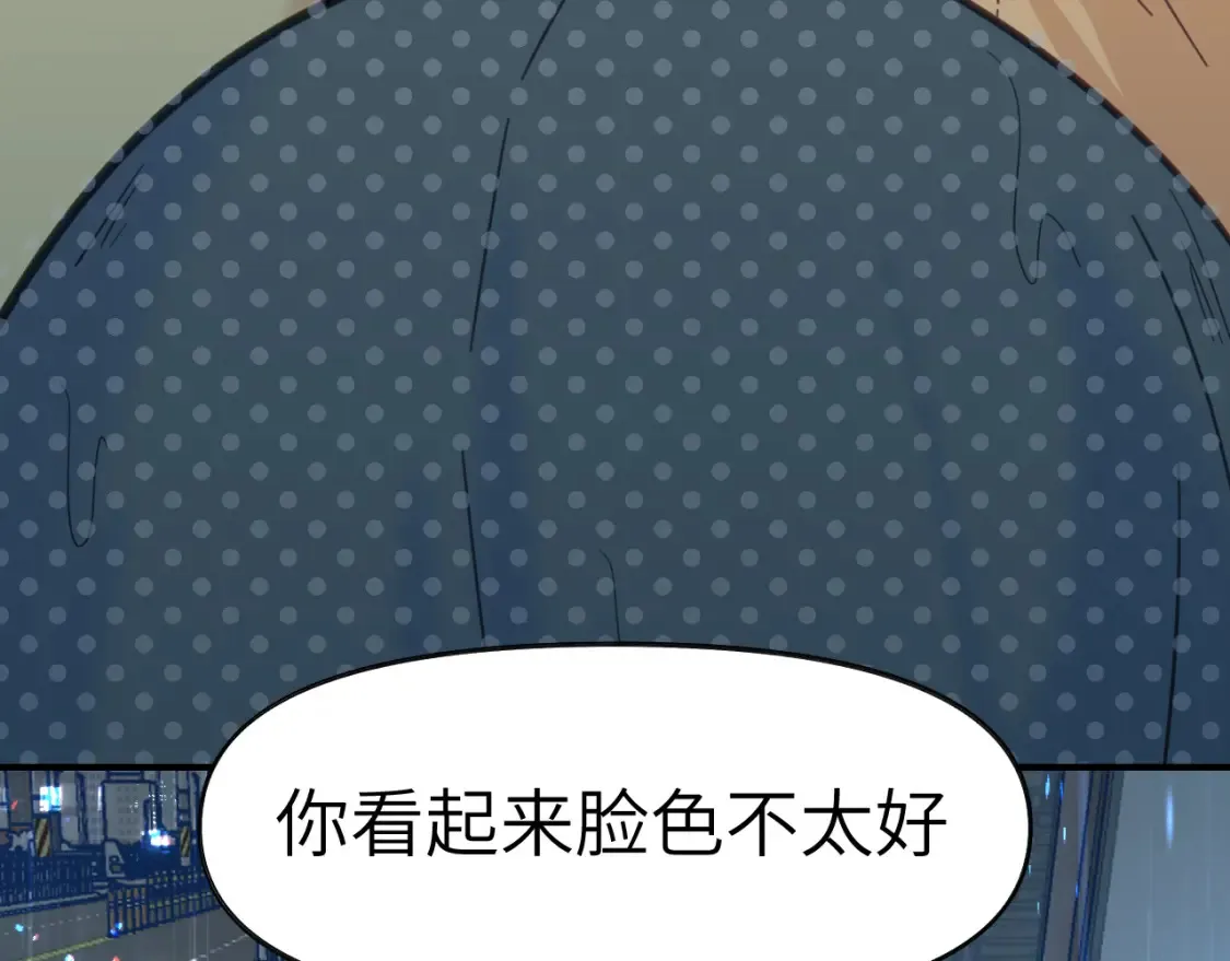 34章 出走94