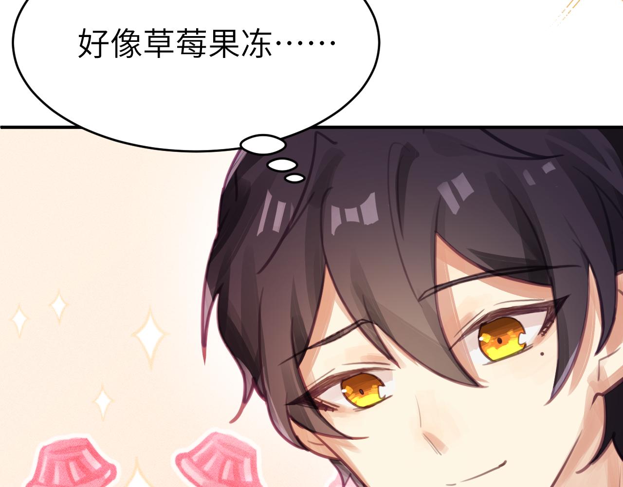 第二章 格式化29