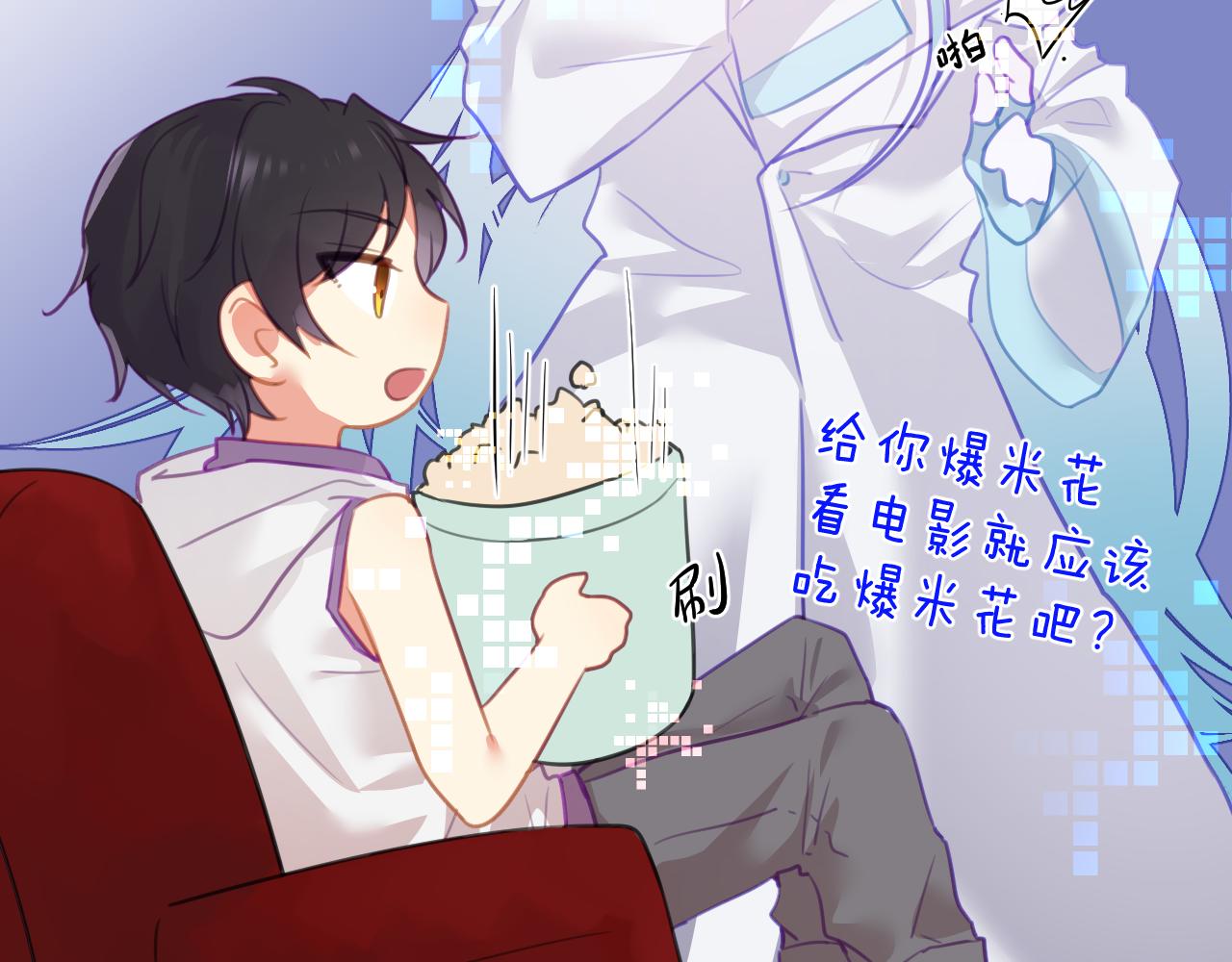第十五章 孤独81