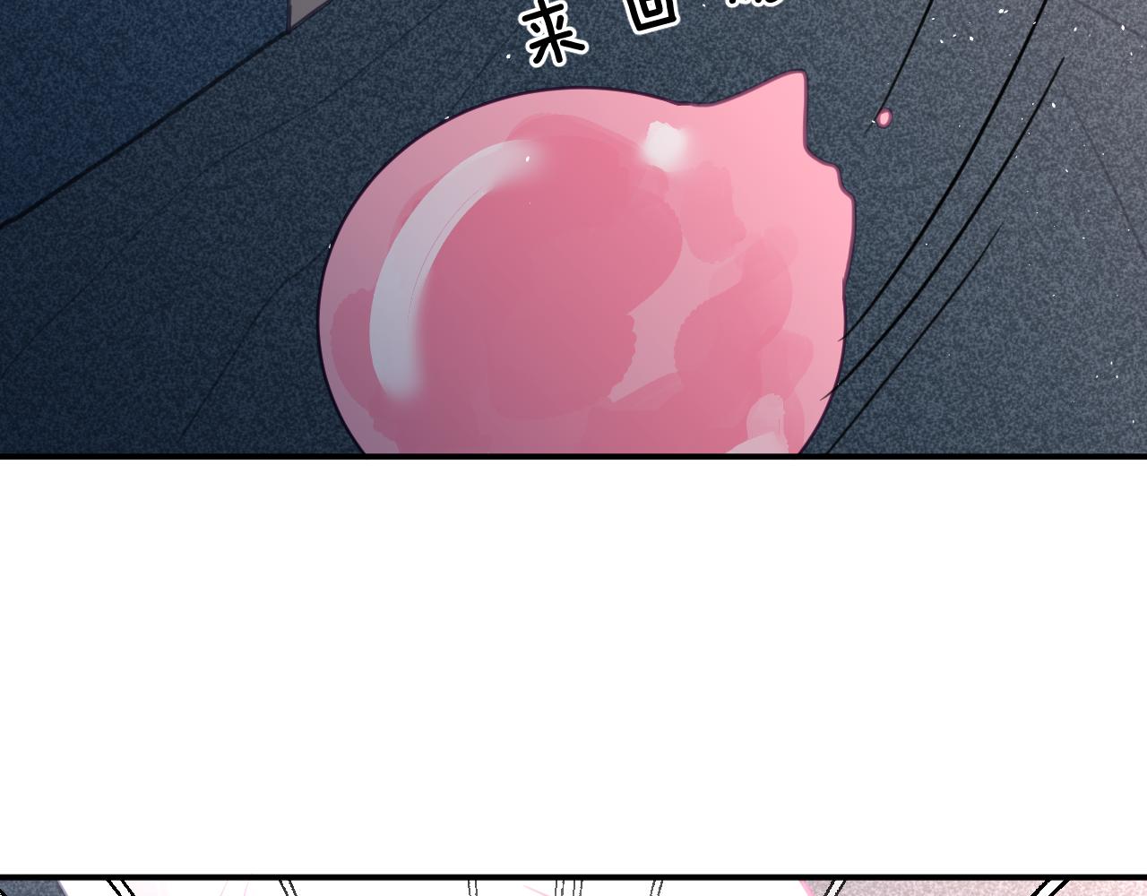 第三章 任务21