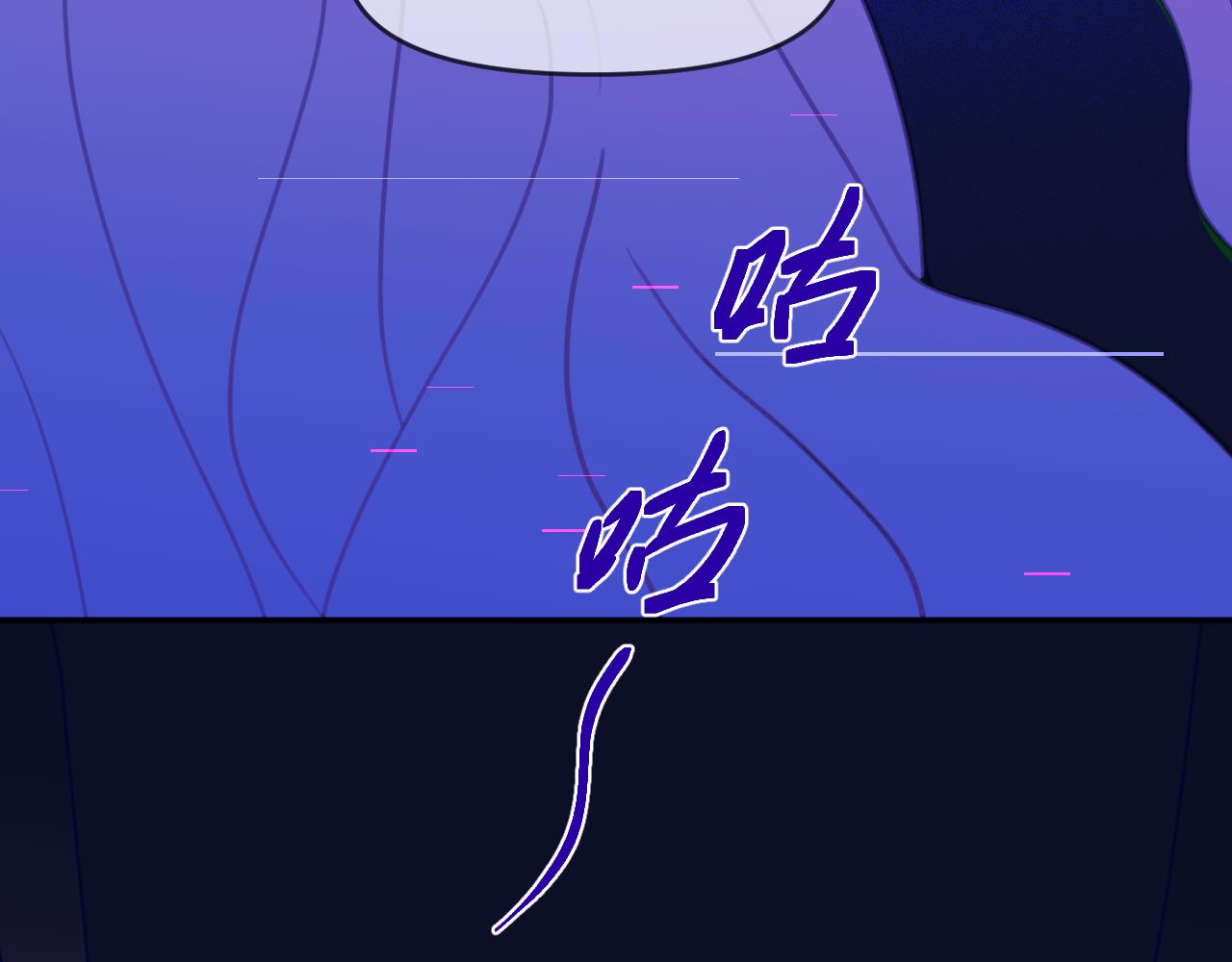 第五章 变化20