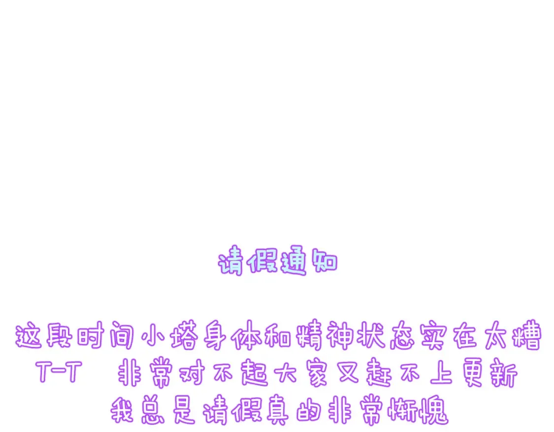 【通知】0