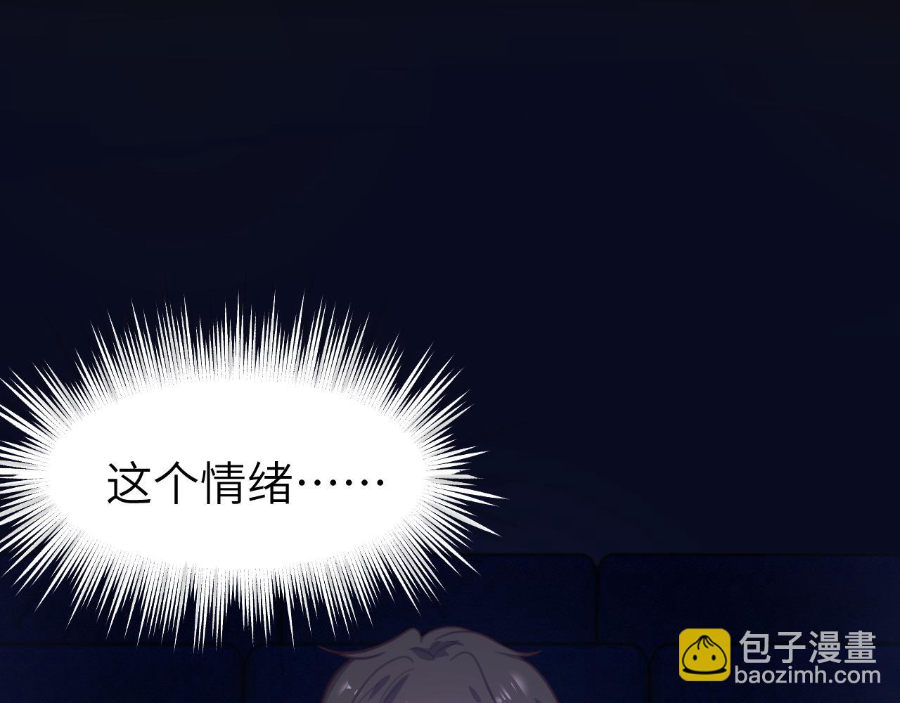 第十五章 孤独64