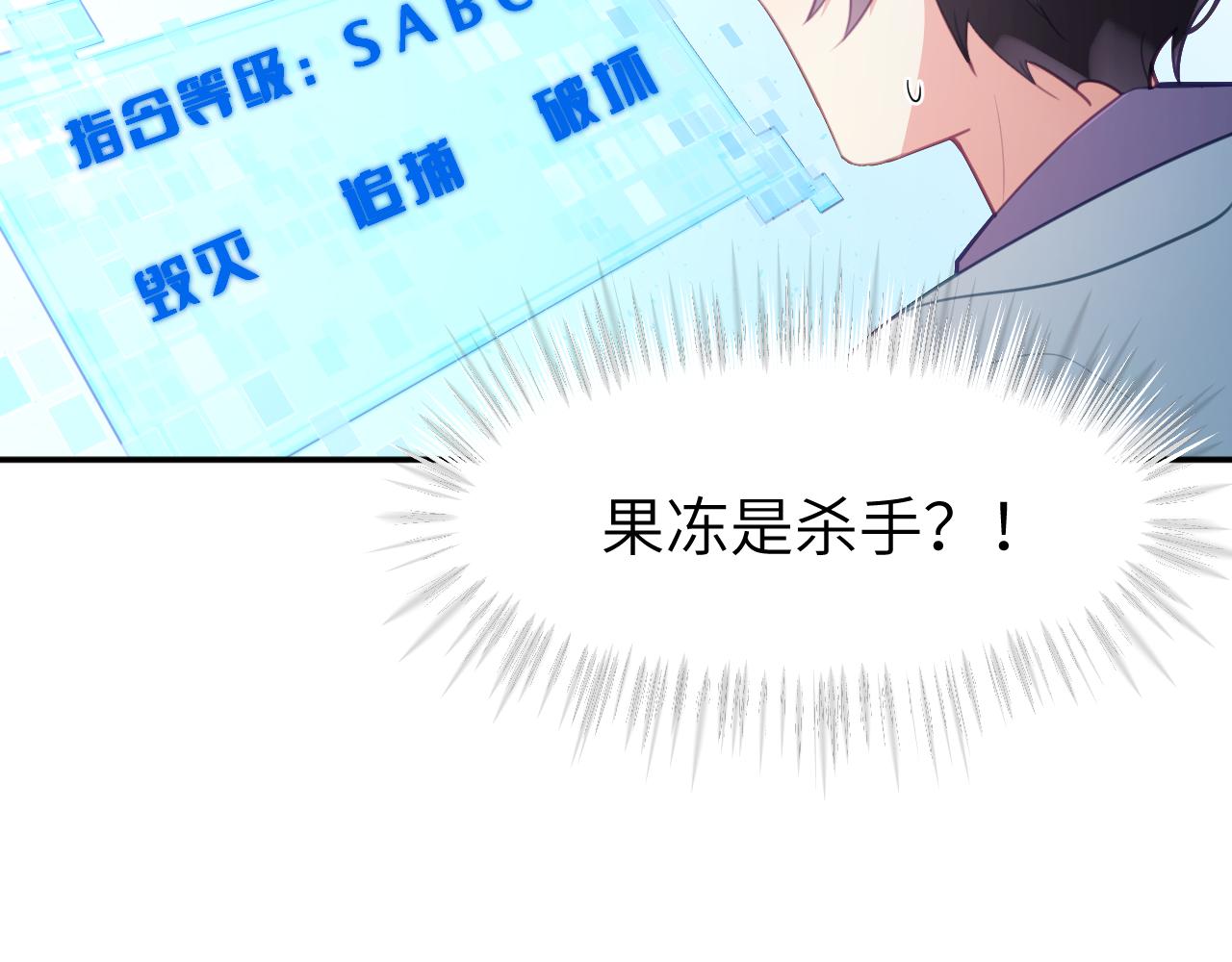 第十七章 赌约12