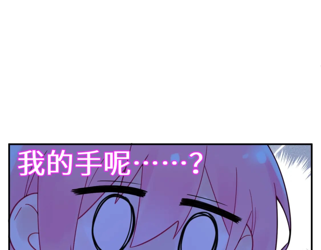 第二十六章 过去46