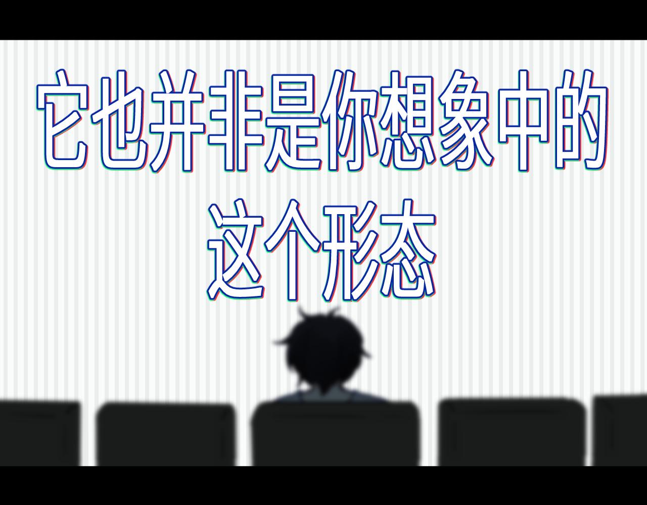 第十章 噩梦63