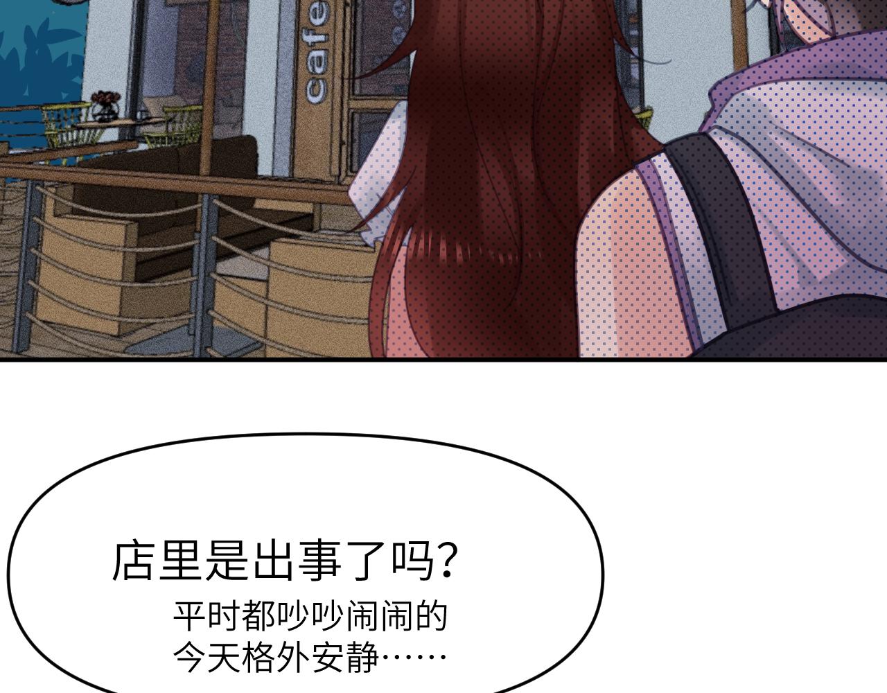 第十二章 柔软的梦（上）31