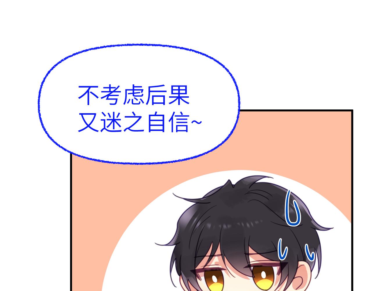 第十六章 选择41