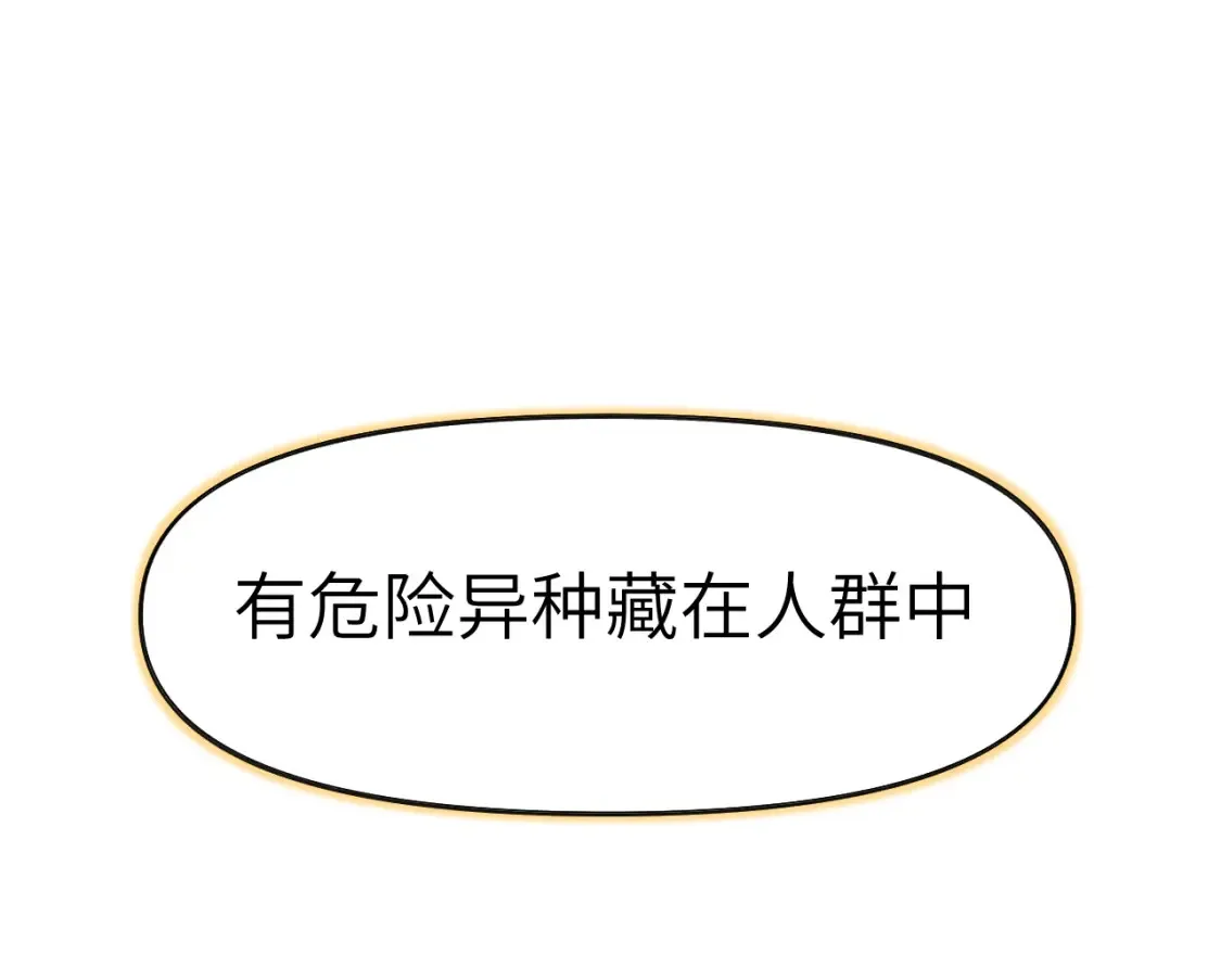36章 分支90