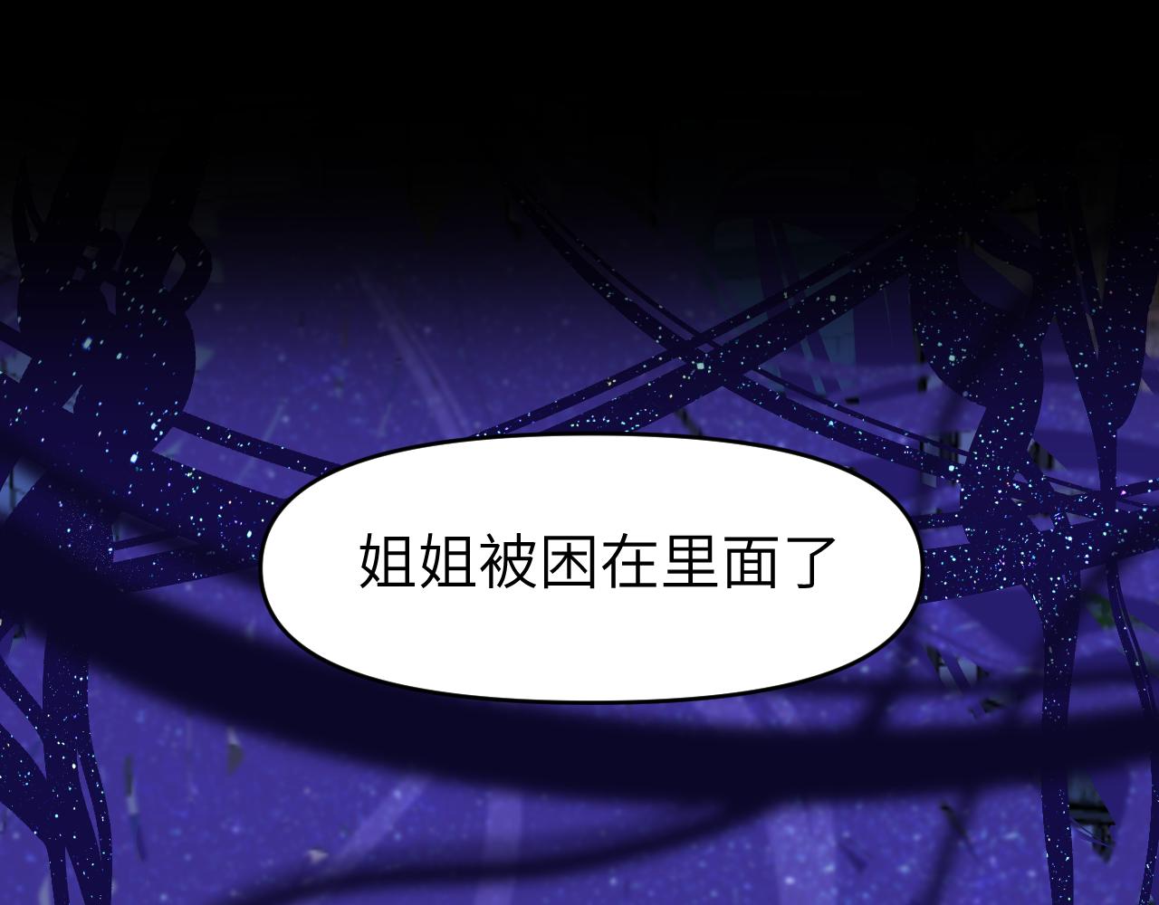 第十二章 柔软的梦（上）35