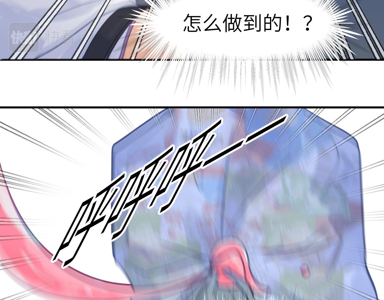 第十二章 柔软的梦（上）11