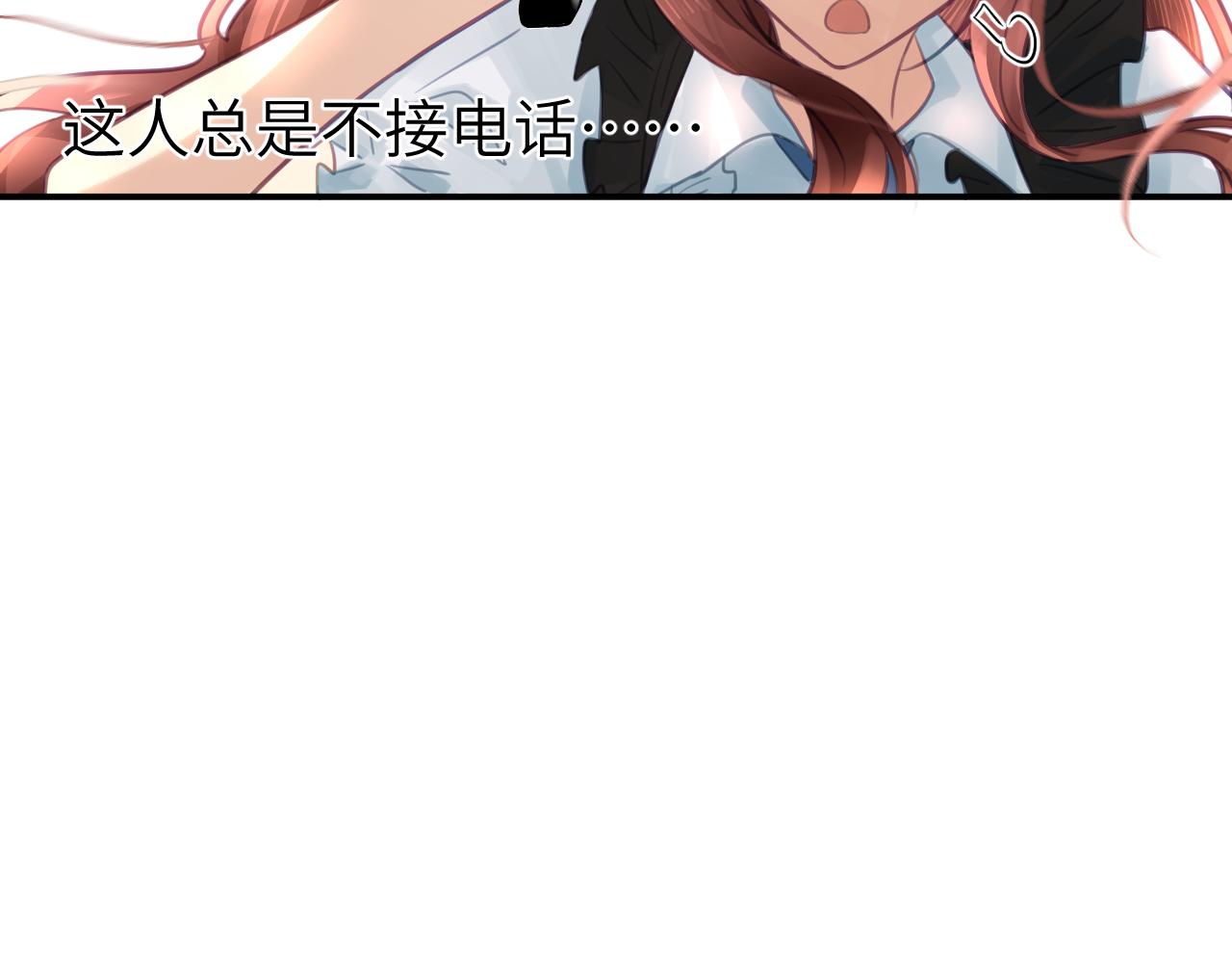 第十一章 犹豫72