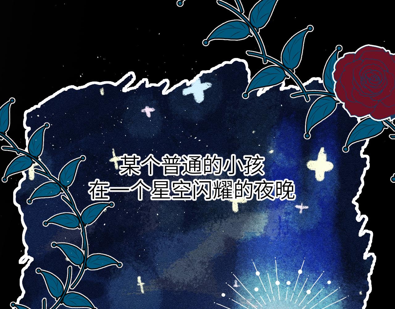 第十一章 犹豫2