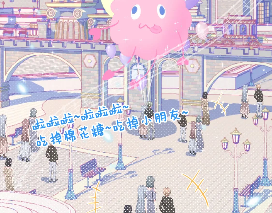 第二十二章 两个弟弟2