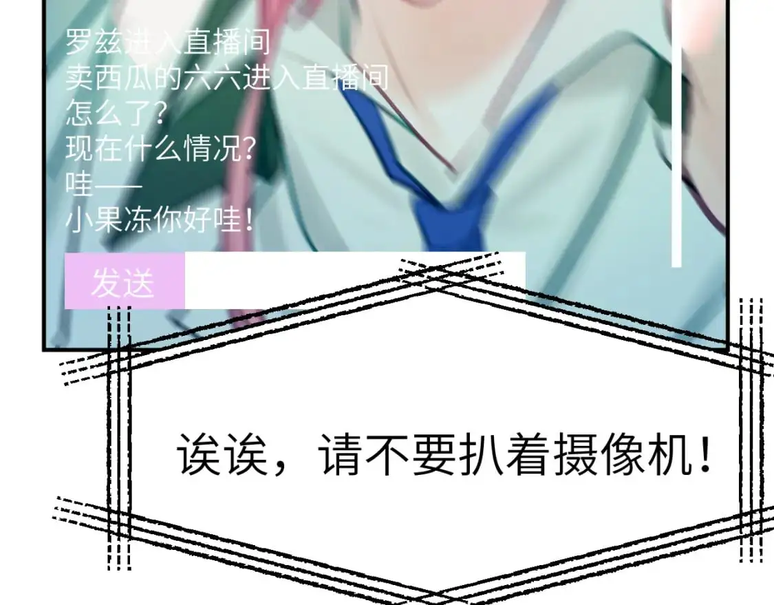 41章 奖励32