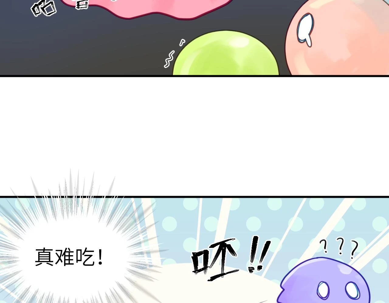 第十九章 记忆（上）66