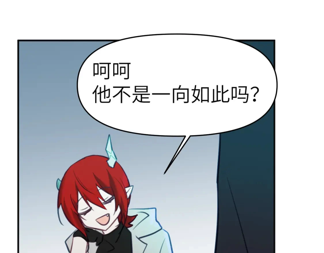 37章 其他人68