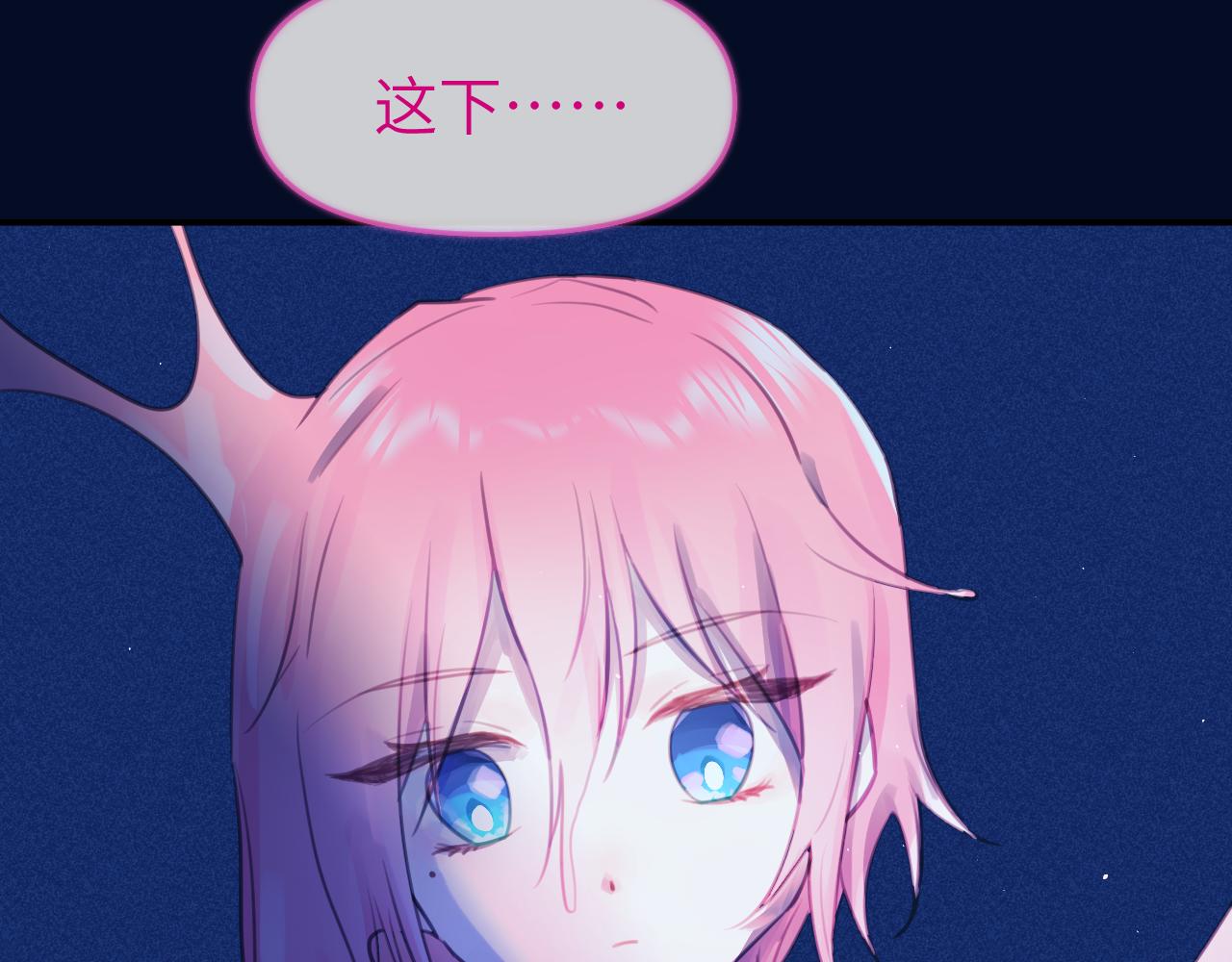 第五章 变化87