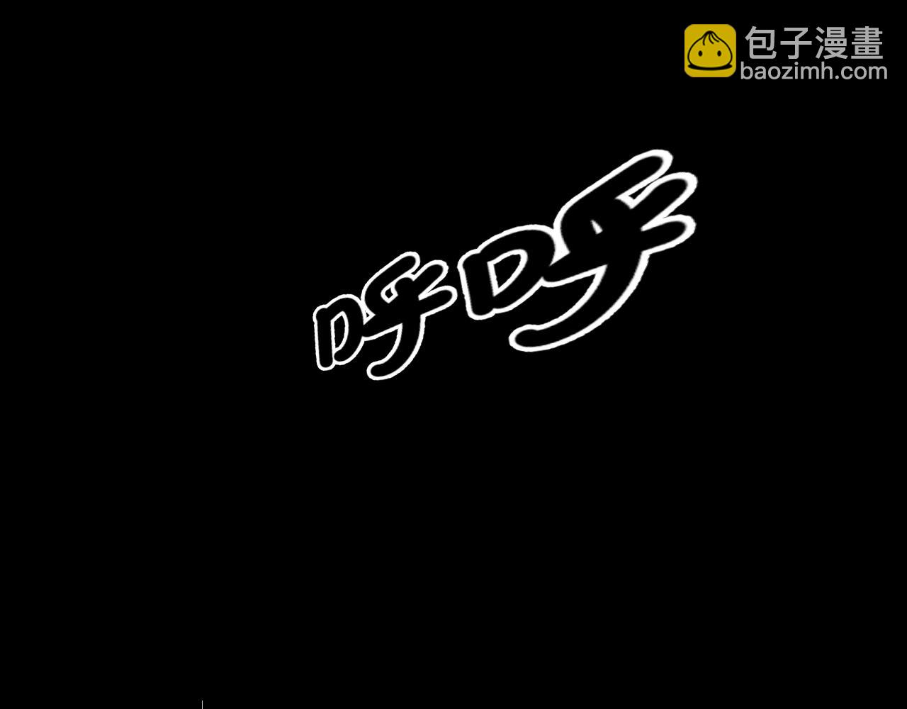 第二章 格式化106