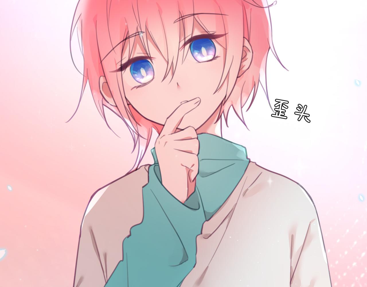 第十五章 孤独20