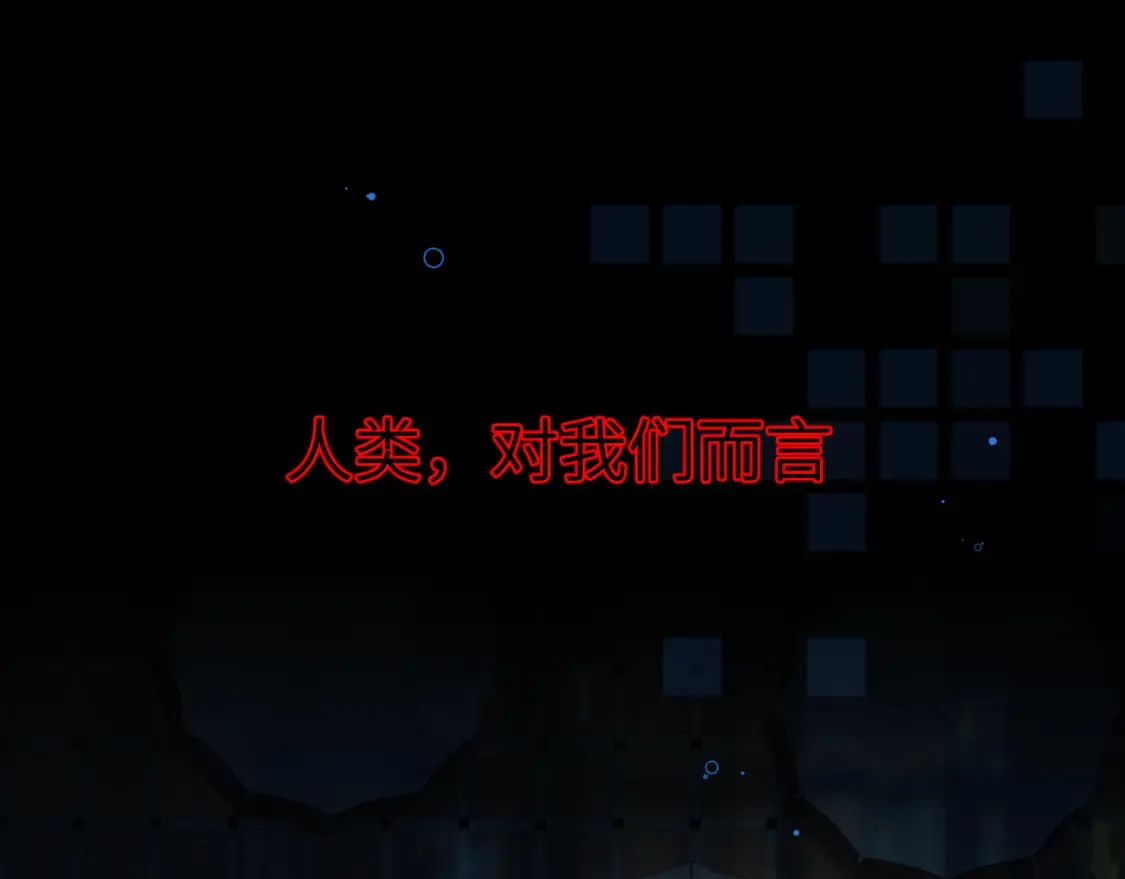 35章 雨夜26