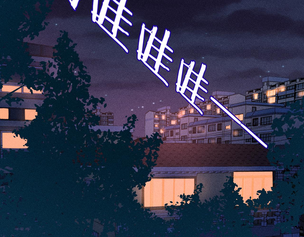 第二章 格式化11