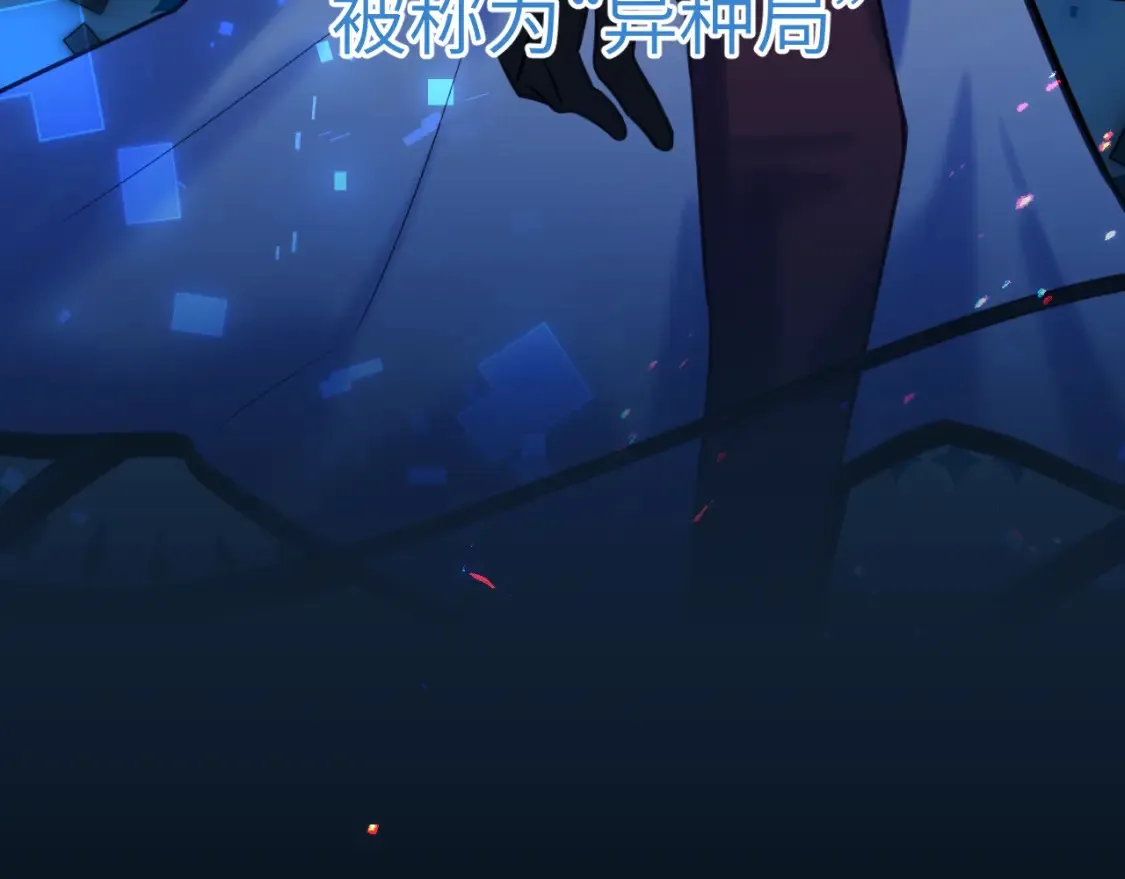 36章 分支6