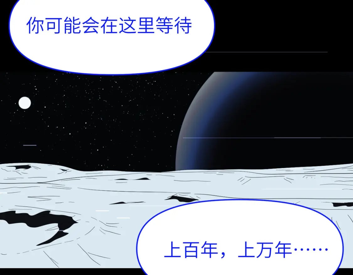 第二十六章 过去24