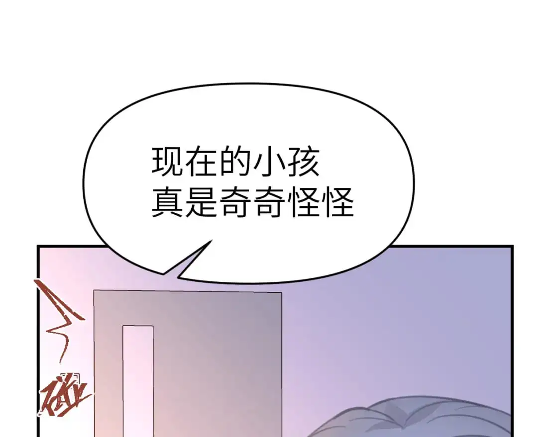 39章 告别68