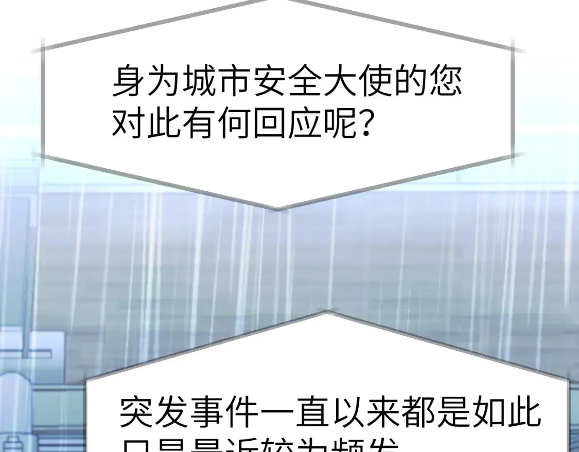 34章 出走64