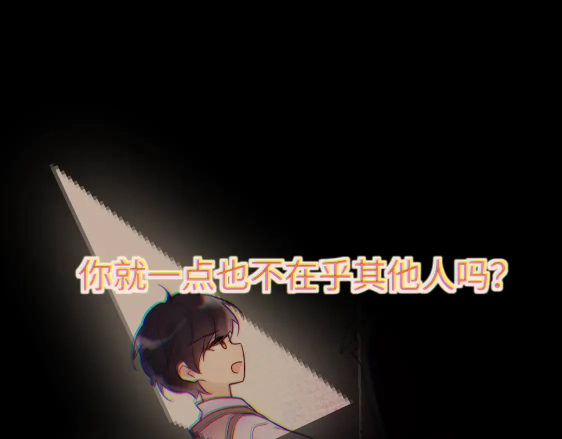 34章 出走4