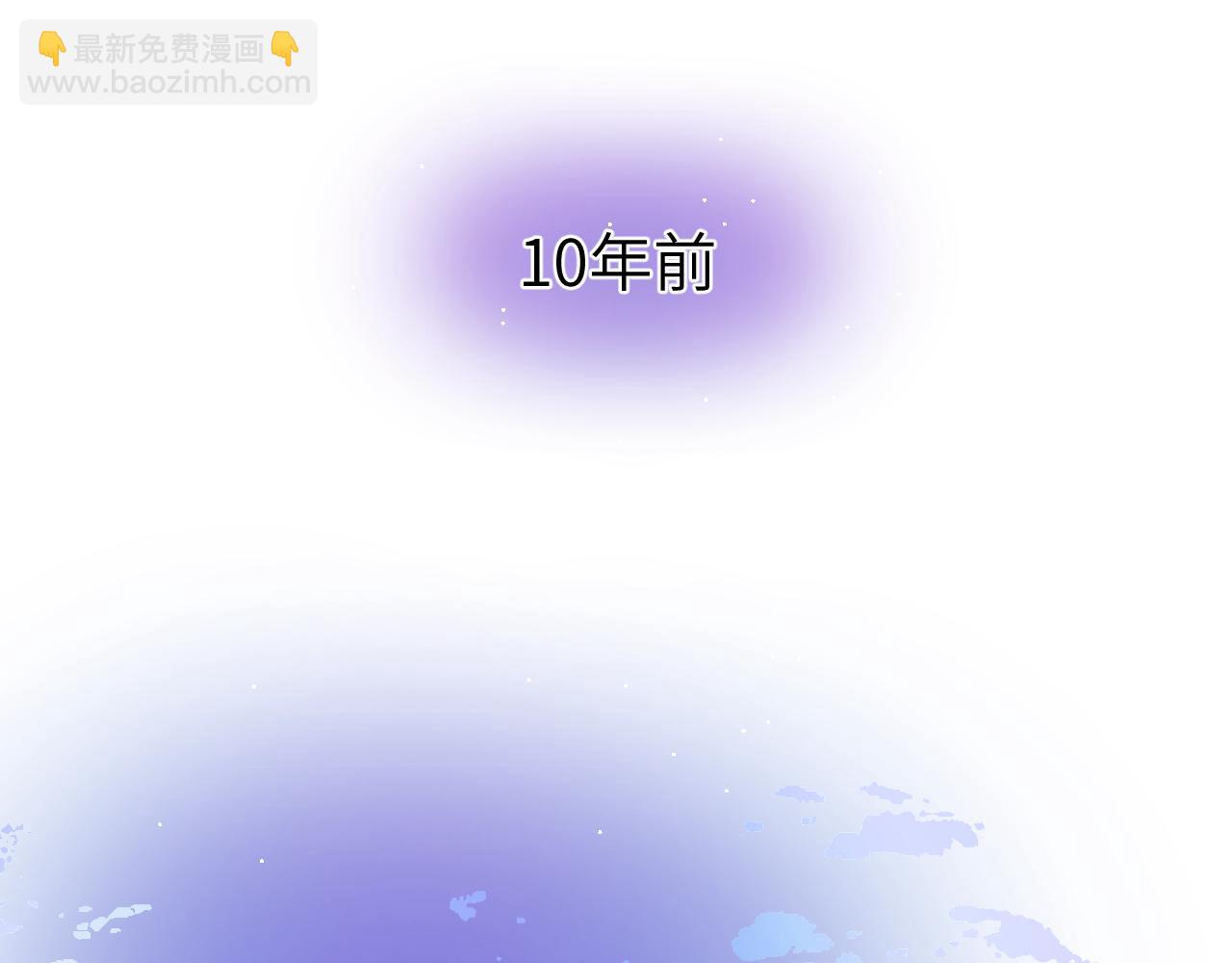 第八章 兄弟44