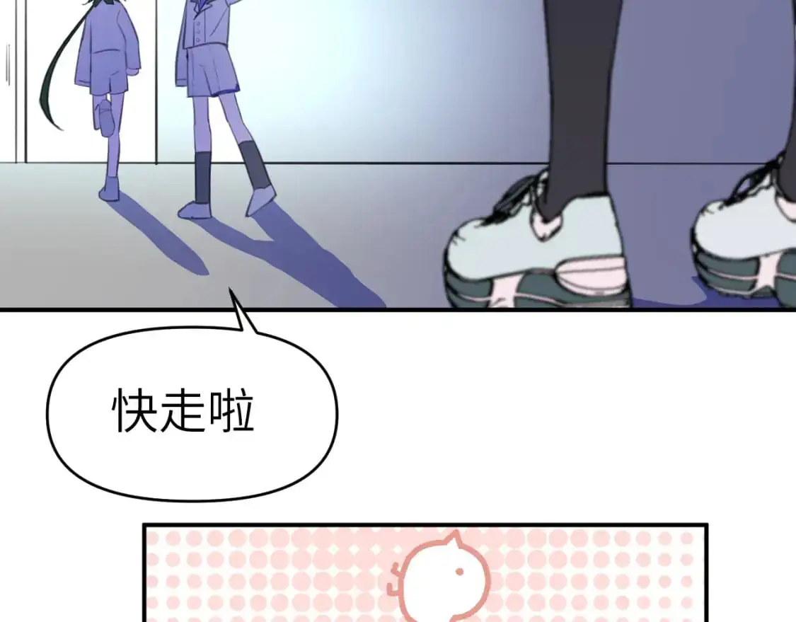 39章 告别49