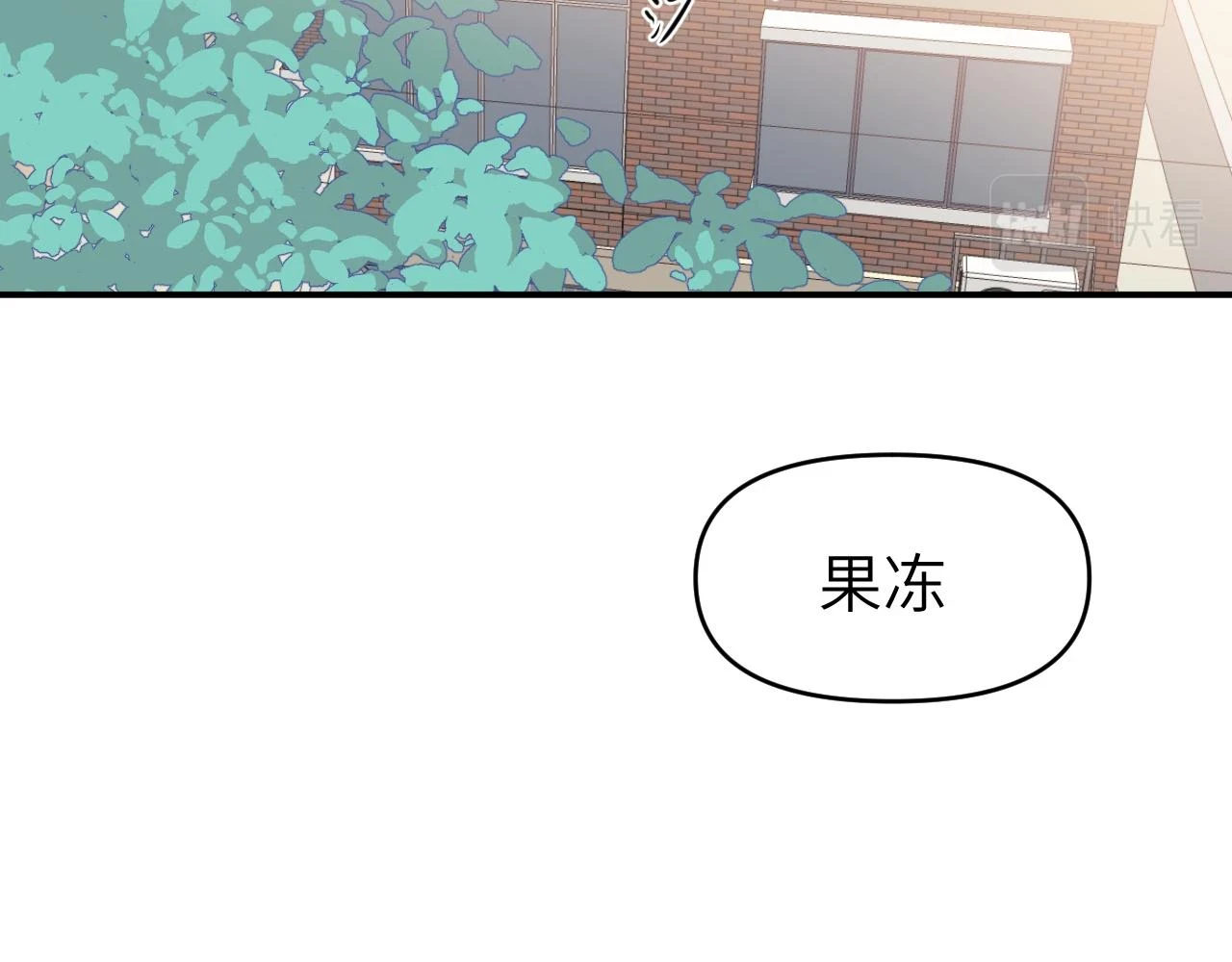 第十九章 记忆（上）1