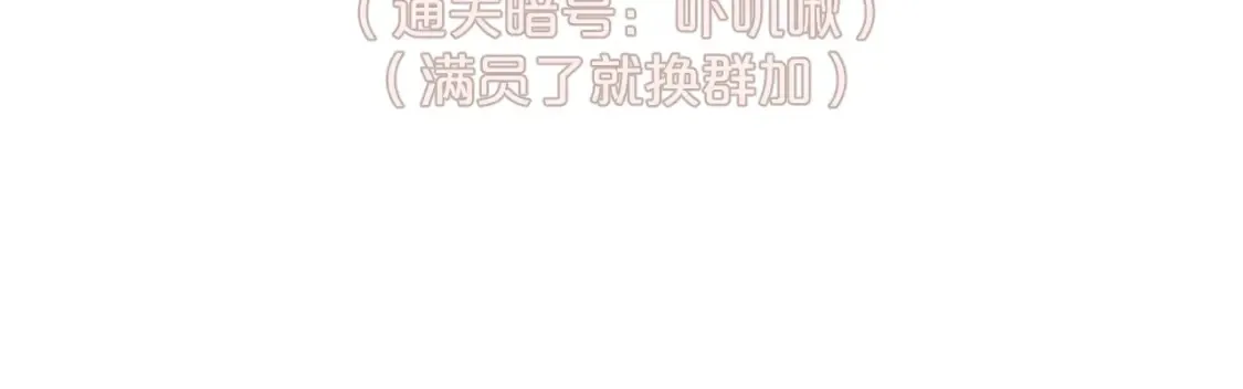 【通知】20