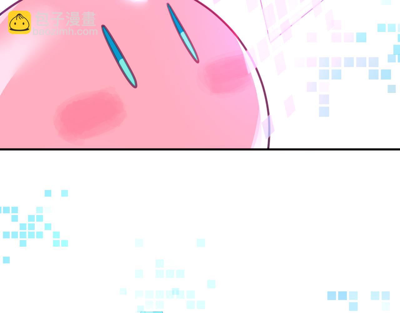 第三章 任务6