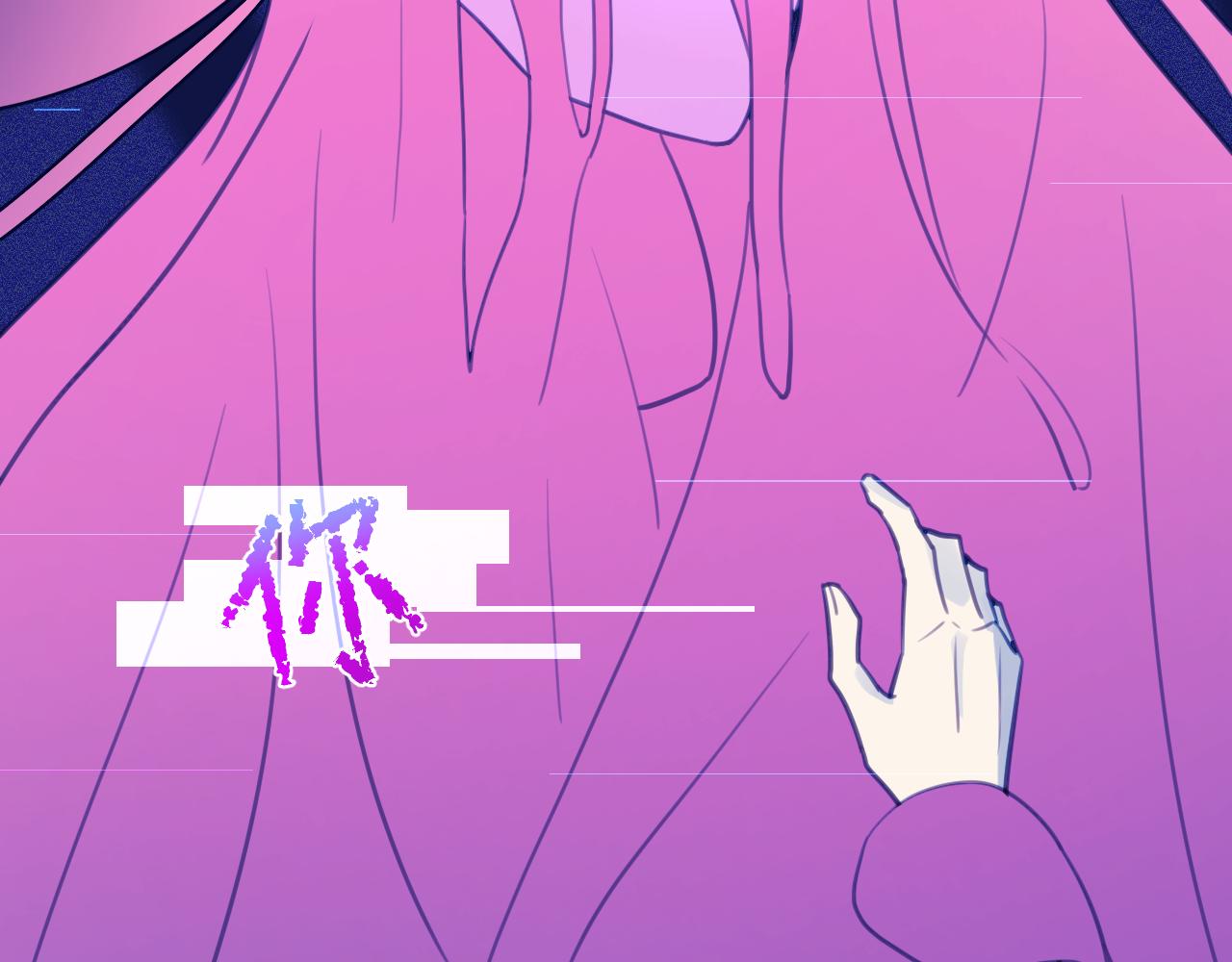第五章 变化23