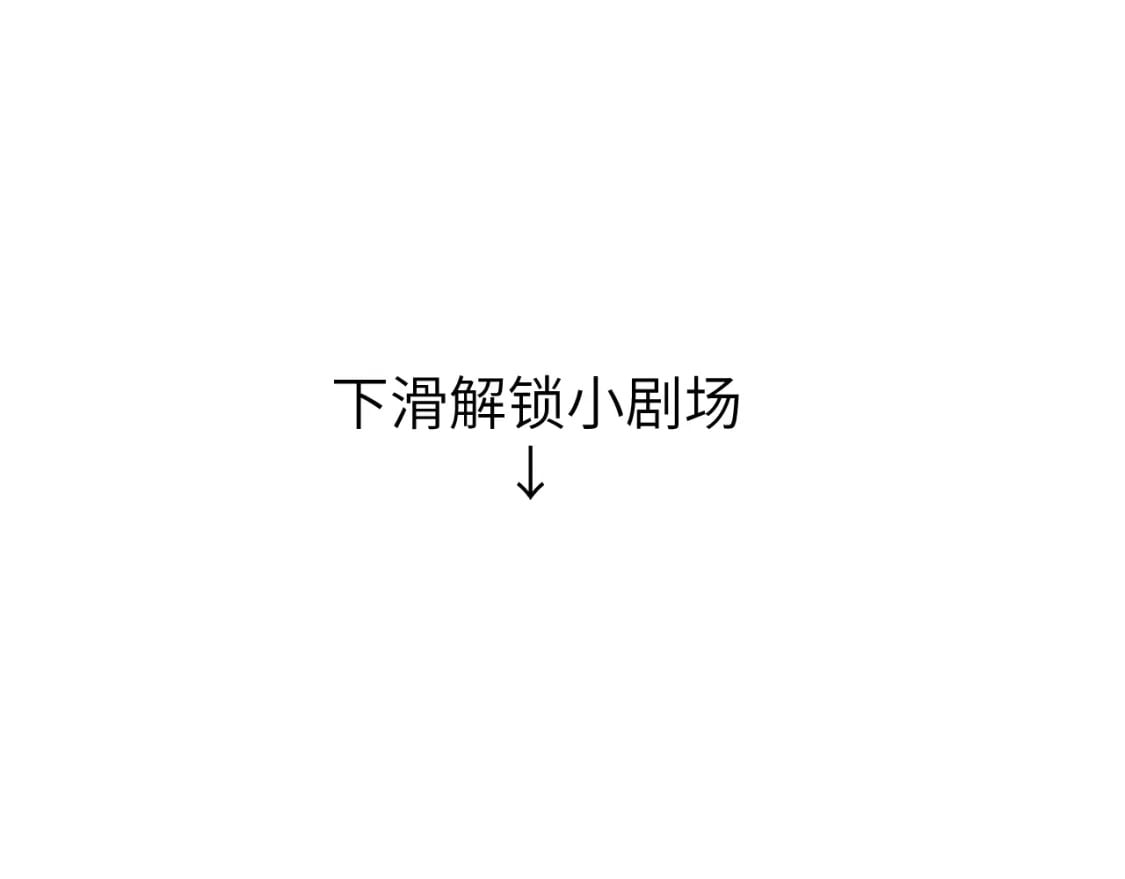 第二十五章 救全员108