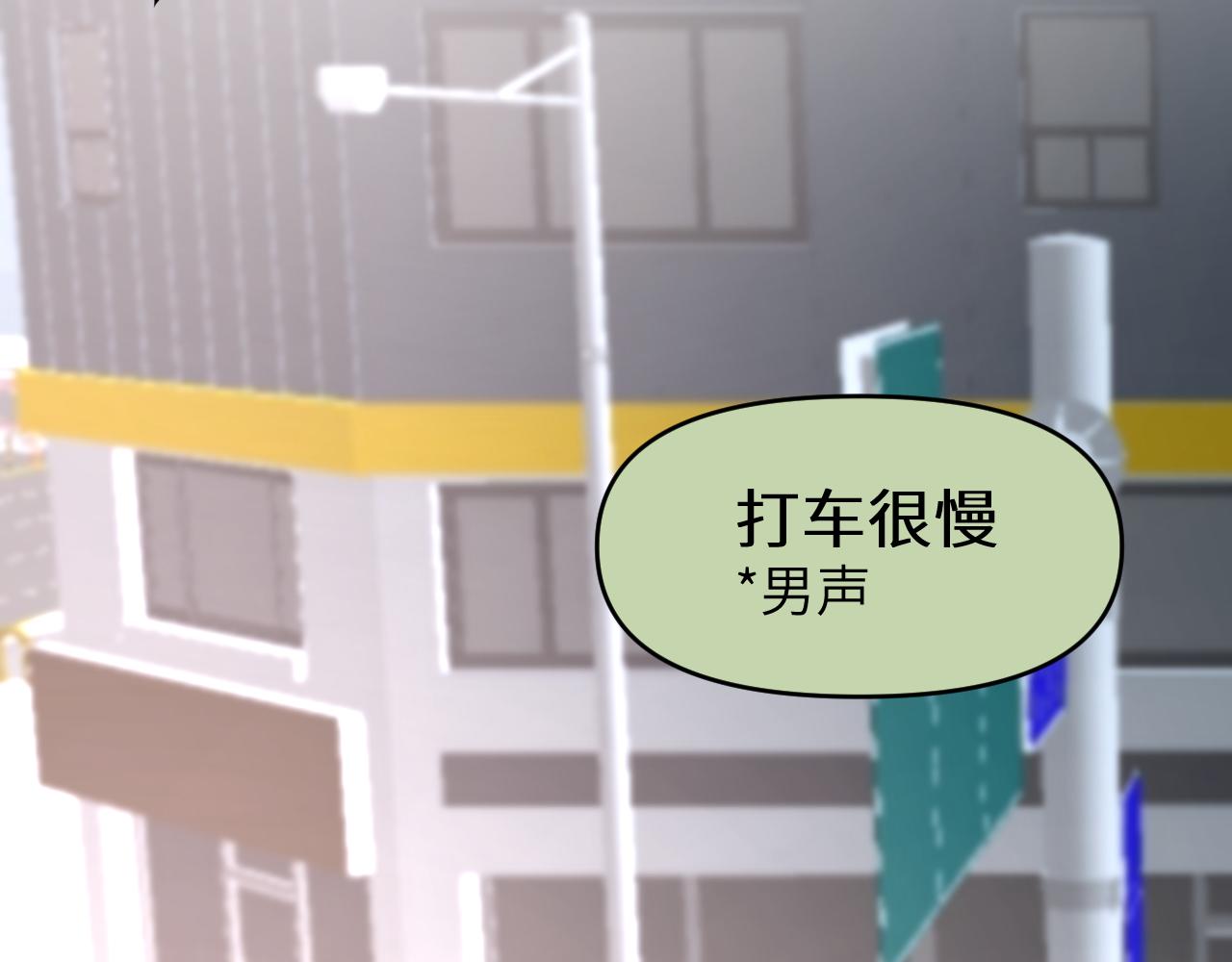 第十二章 柔软的梦（上）1