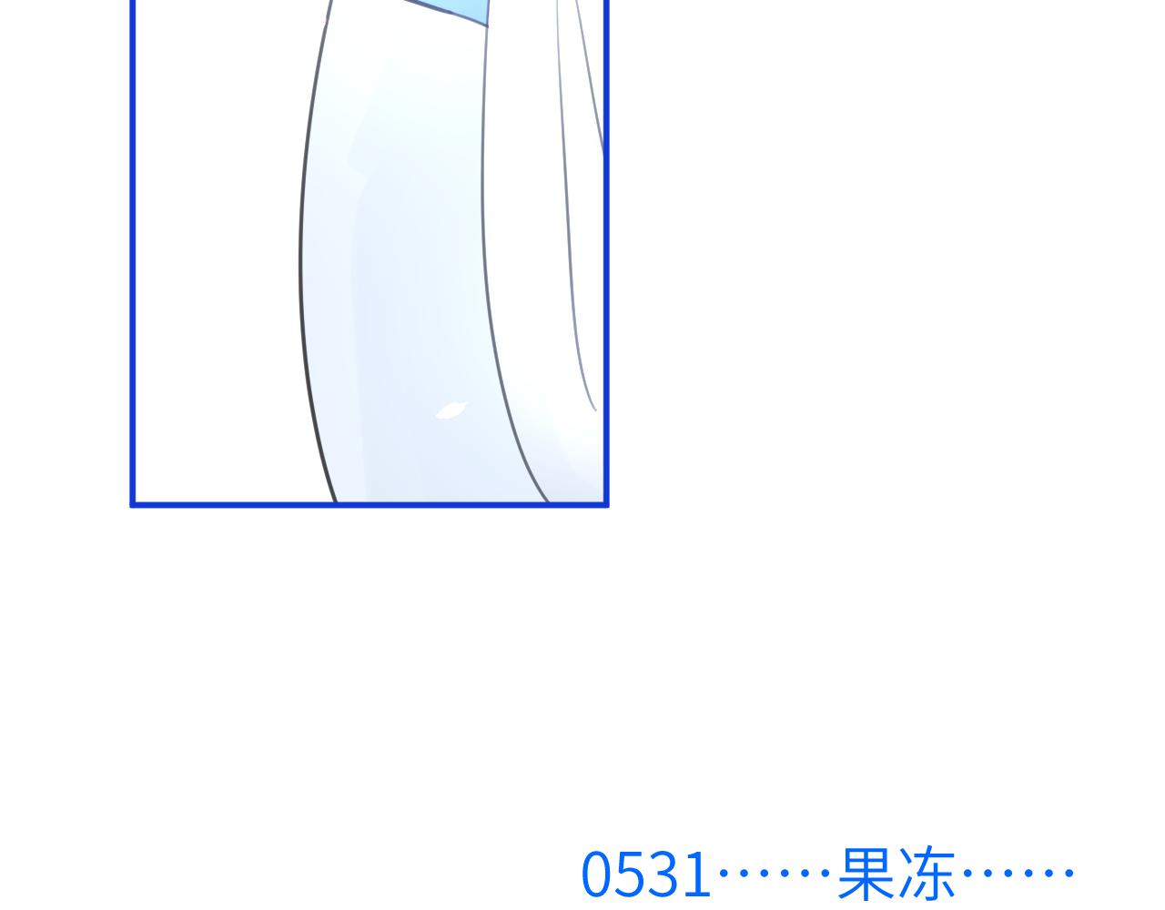 第十章 噩梦109