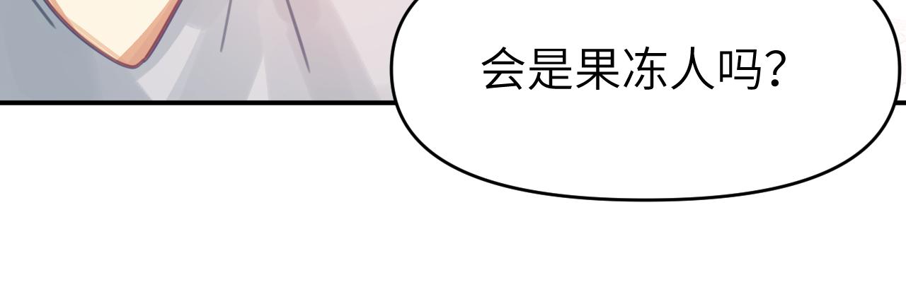 第五章 变化63