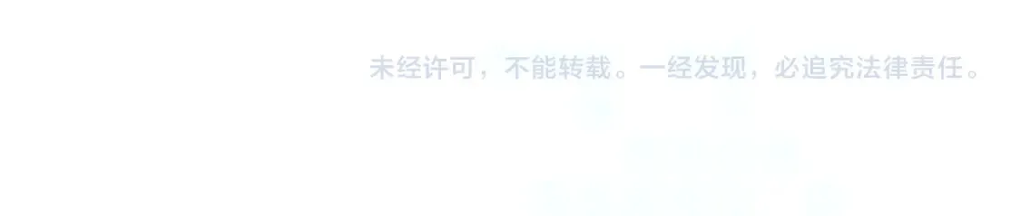 34章 出走107