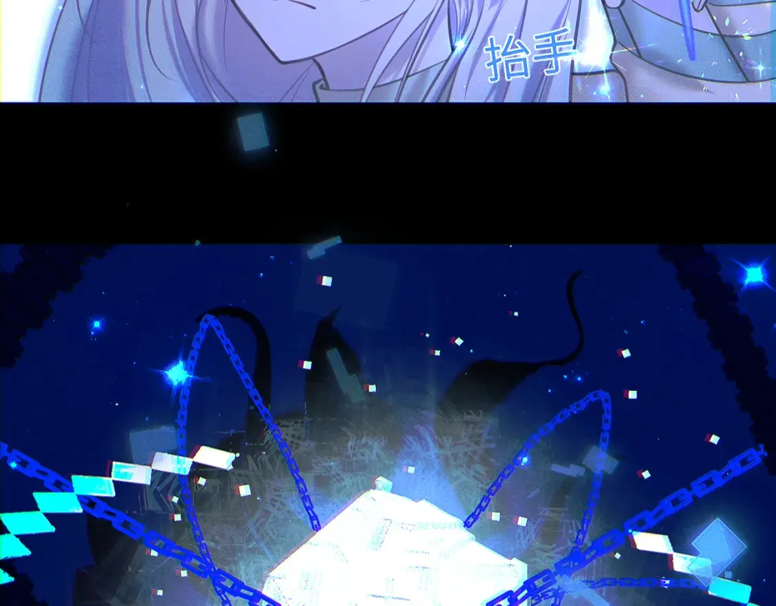 35章 雨夜14