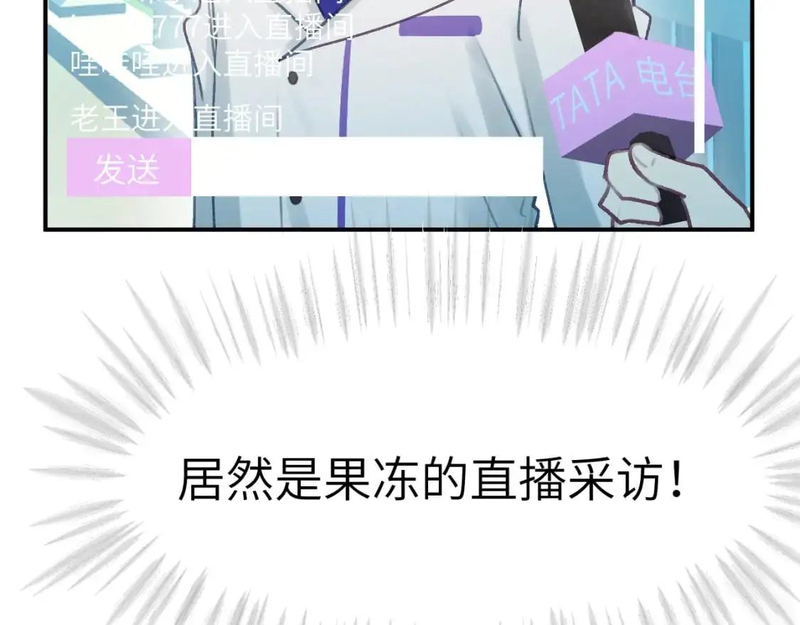 41章 奖励26