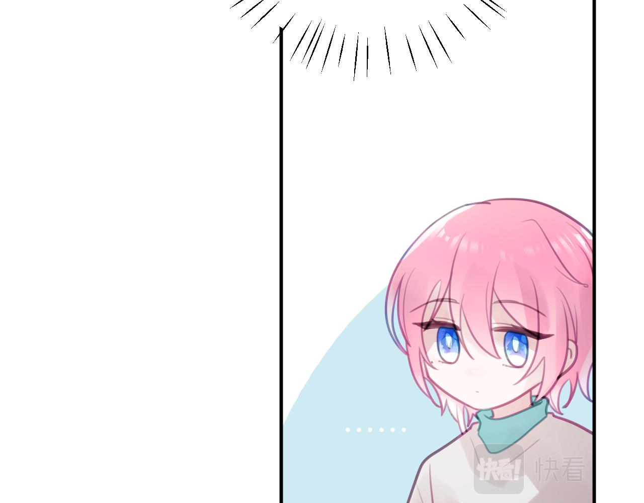 第九章 约定33