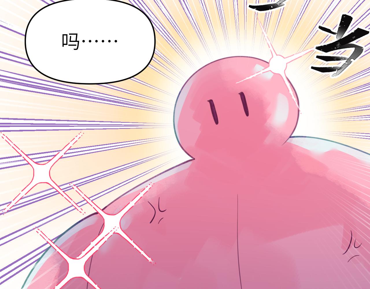 第十四章 柔软的梦（下）13